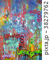 urban background 38279762