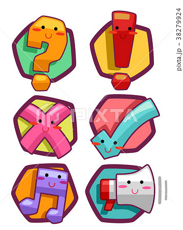 Cute Symbols Mascot Icons Illustration Cute Symbols Mascot Icons Illustration 38279924