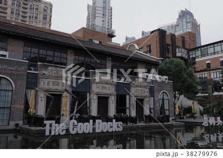 Cool Docks (Laomatou), Shanghai / 上海・老碼頭 38279976