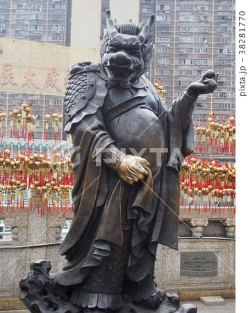 黄大仙の十二支の像 黄大仙の十二支の像 38281770