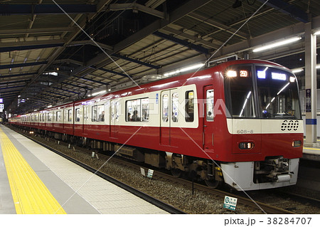 ［KK］京浜急行600形（エアポート急行：8両編成） 38284707