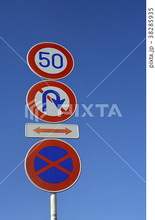 道路標識 38285935