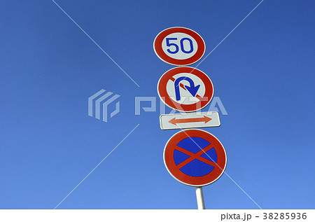 道路標識 38285936