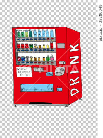 自動販売機 38286049