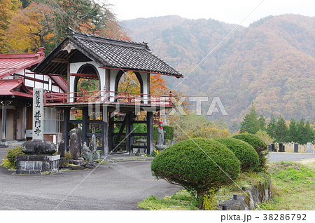 信州の文化財　名工　守屋貞治の石仏　か羅陀山地蔵大菩薩（長野県木曽郡木曽町三岳普門寺） 38286792