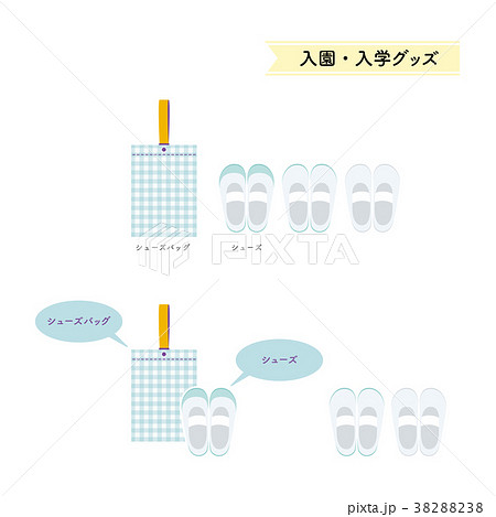 シューズ_ギンガムチェック 38288238