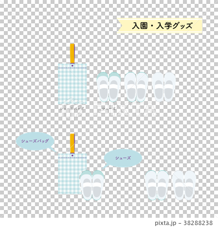 シューズ_ギンガムチェック 38288238