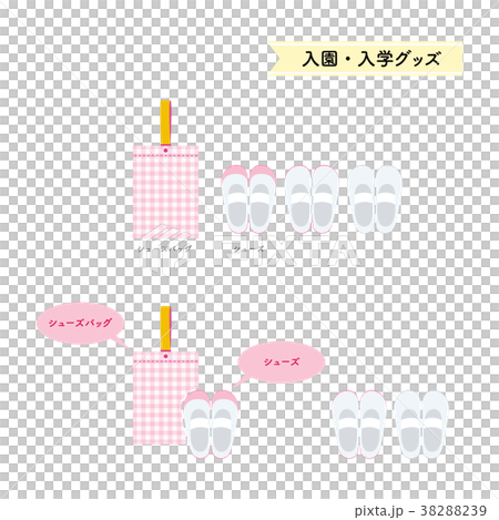 シューズ_ギンガムチェック 38288239