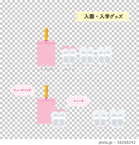 Shoes _ Pink Shoes _ Pink 38288242