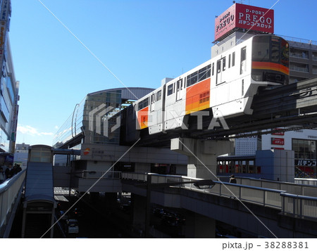 立川南駅(多摩都市モノレール) 立川南駅(多摩都市モノレール) 38288381