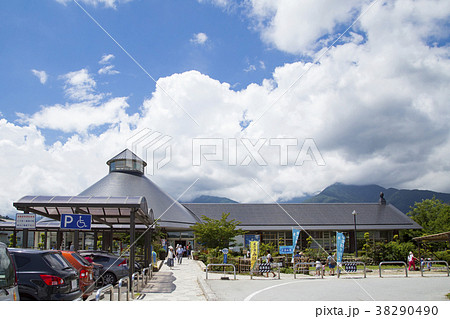 道の駅はくしゅう 38290490