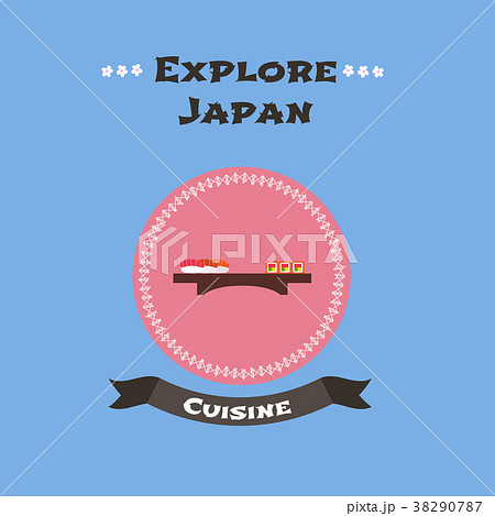 Japanese food, sushi vector illustration Japanese food, sushi vector illustration 38290787