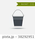 Bucket icon. Pail symbol. Agriculture tool 38292951