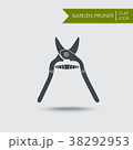 Secateurs or garden pruner. Agriculture tool 38292953