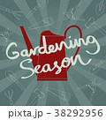 watering can with Gardening season lettering 38292956