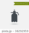 Hand sprayer icon. Aerosol symbol 38292959