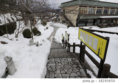 平成30年豪雪10日後の丸岡散策 丸岡城（福井県 坂井市 丸岡町） 38293650