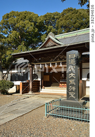 下総中山散歩 正中山法華経寺 日蓮宗大荒行堂の写真素材