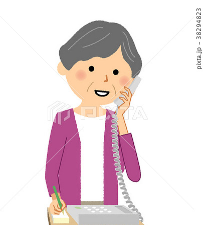 シニア女性　おばあちゃん　電話 38294823