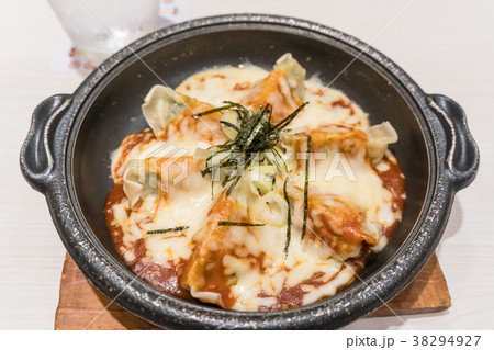 Image Of The Japanese Food. Japanese  breakfast. 38294927