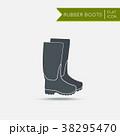 Rubber boots icon. Waterproof shoes. Flat.  38295470