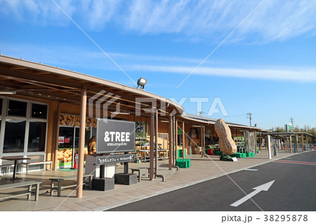 道の駅 木更津 うまくたの里 38295878