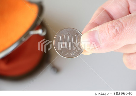 100円玉 38296040