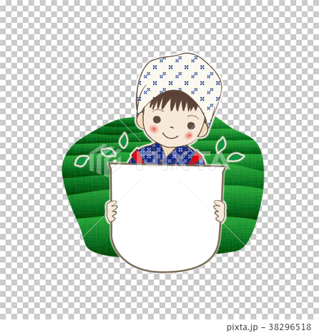 Tea picking eighty eight night daughter 38296518