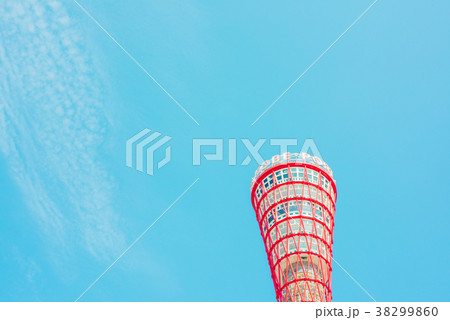 神戸ポートタワー 38299860