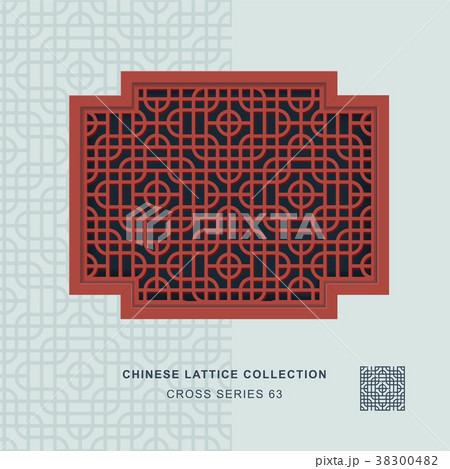 Chinese window tracery retro geometry frame Chinese window tracery retro geometry frame 38300482