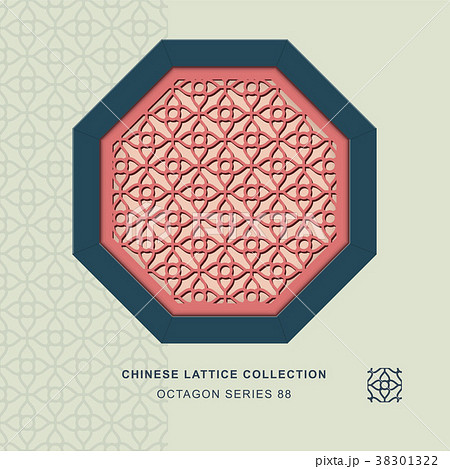 Chinese window tracery retro geometry frame 38301322