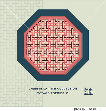 Chinese window tracery retro geometry frame 38301326