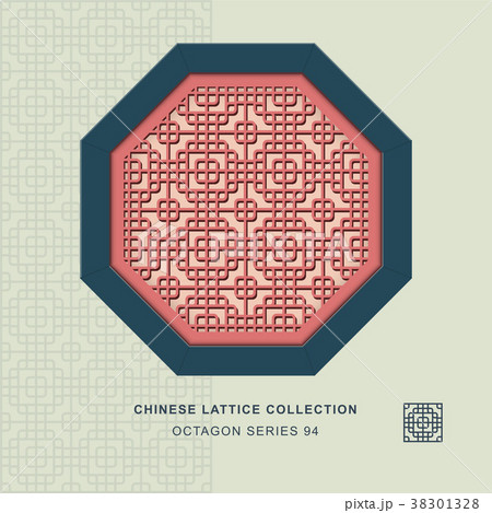 Chinese window tracery retro geometry frame 38301328
