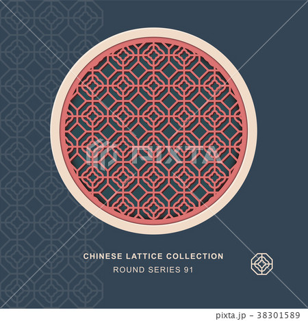 Chinese window tracery retro geometry frame Chinese window tracery retro geometry frame 38301589