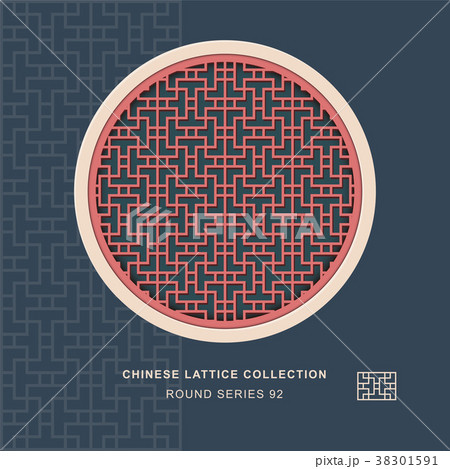 Chinese window tracery retro geometry frame 38301591