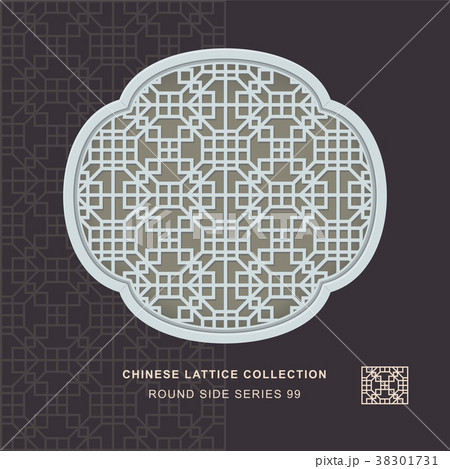 Chinese window tracery retro geometry frame Chinese window tracery retro geometry frame 38301731