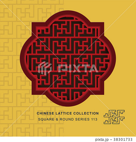 Chinese window tracery retro geometry frame 38301733
