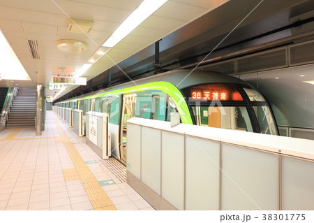 福岡市地下鉄七隈線 市営地下鉄 福岡市地下鉄七隈線 市営地下鉄 38301775