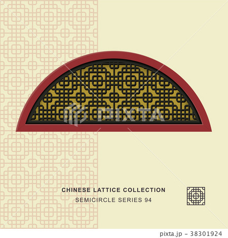 Chinese window tracery retro geometry frame 38301924