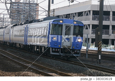 北斗号　キハ183系 38303619