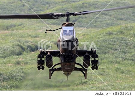 AH-1S 38303913