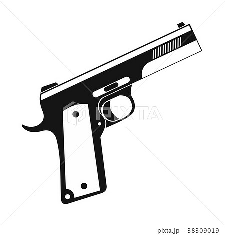 Gun Icon Black Simple Styleのイラスト素材