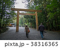 伊勢神宮 38316365
