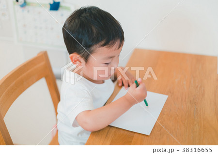 3 years old 3 years old 38316655