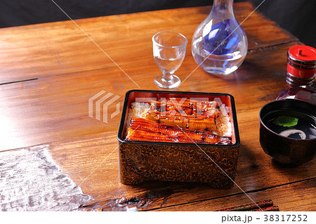 鰻重 鰻重 38317252