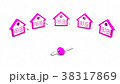 house and key on white background. 3D rendering 38317869