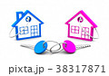 house and key on white background. 3D rendering 38317871