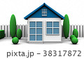 House and garden on white background. 3D rendering 38317872
