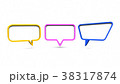 colorful dialog speech bubbles. 3D rendering 38317874