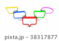 colorful dialog speech bubbles. 3D rendering 38317877